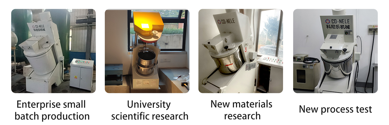 Lab Intensive Granulating Mixer Application Situation